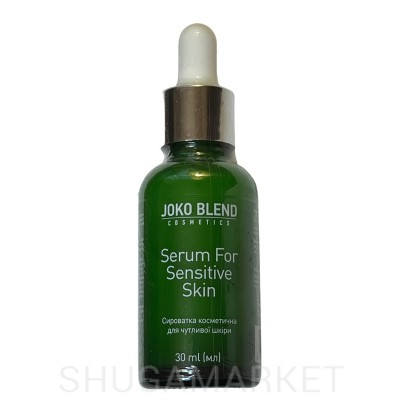 Уход за кожей лица Serum For Sensitive Skin Joko Blend 30 мл    
